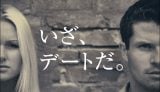 デーティングアプリのおすすめを非ランキングでご紹介