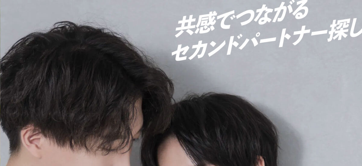 アネモネイメージ